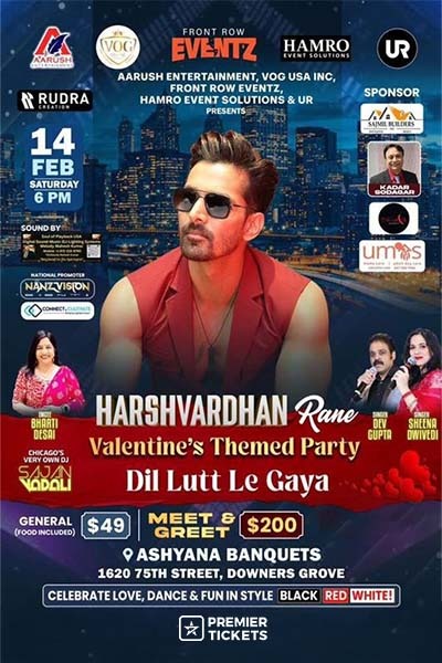 DIl Lutt LE Gaya – VALENTINE THEMED PARTY with HARSHVARDHAN RANE