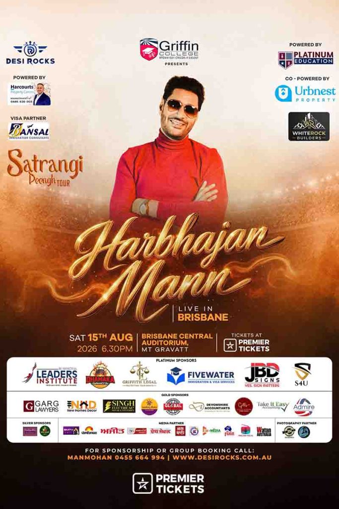 Satrangi Peengh by Harbhajan Mann in Brisbane