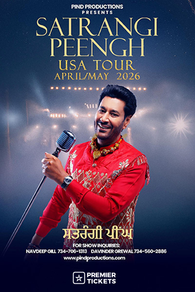 Satrangi Peengh by Harbhajan Maan in New York Satrangi Peengh by Harbhajan Maan in New York