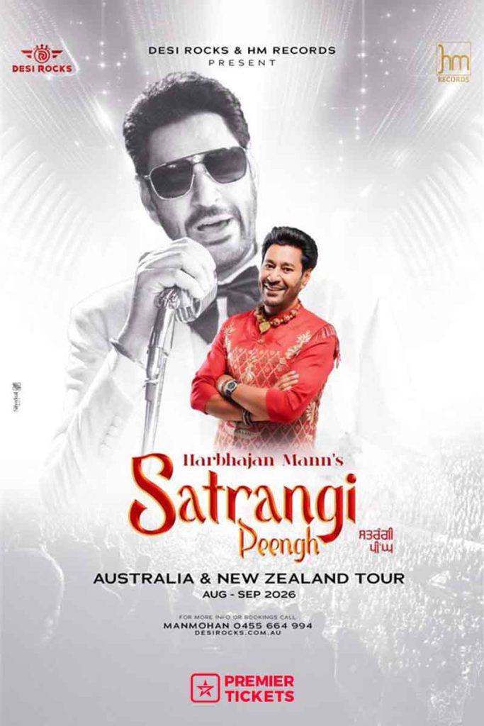 Satrangi Peengh by Harbhajan Maan in Christchruch
