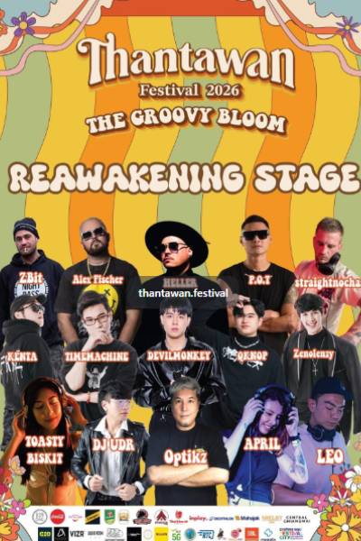 Thantawan Festival Thantawan Festival