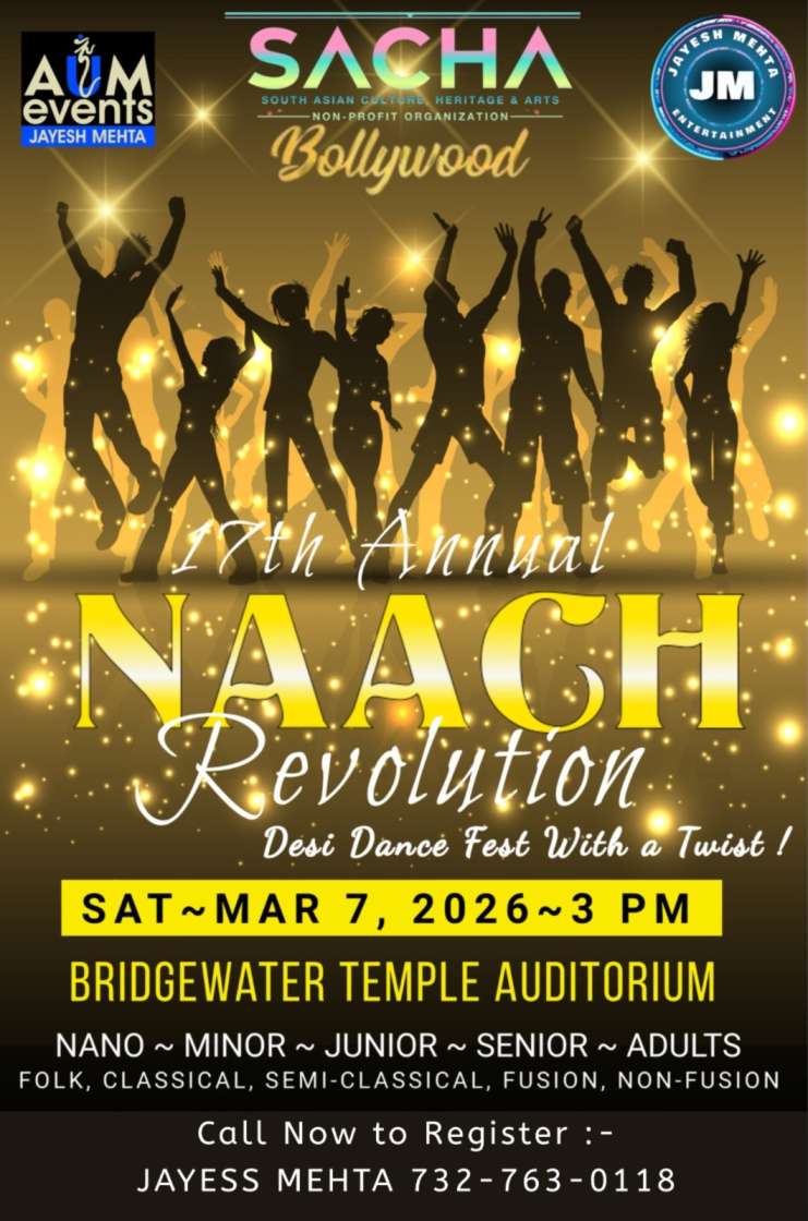 17th Annual Naach Revolution