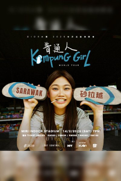 DIOR Daying 2026 KAMPUNG GIRL Ordinary Person World Tour – Sarawak Show