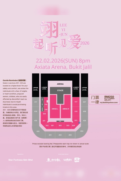 Lee Yi-Jun “Hear Love Together” 2026 Kuala Lumpur Concert