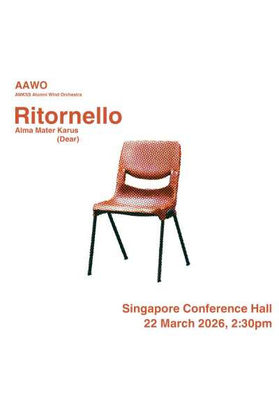 Ritornello: Alma Mater Karus