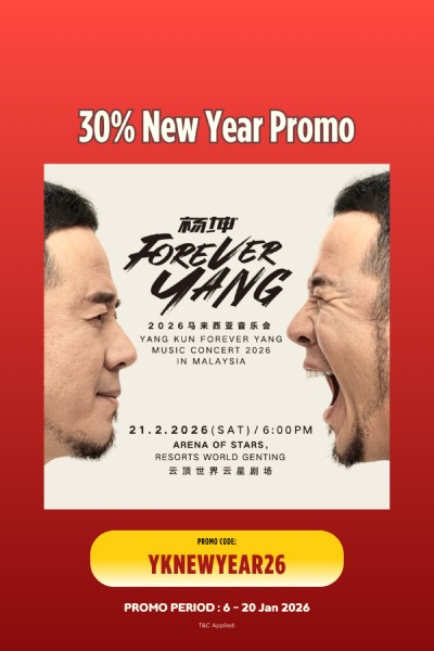 Yang Kun FOREVER YANG 2026 Concert in Malaysia