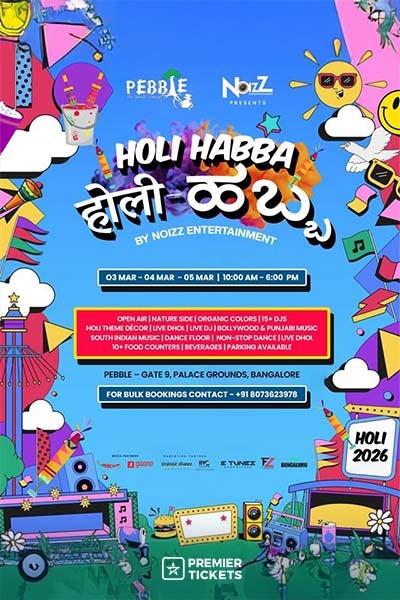 HOLI - HABBA @ PEBBLE THE JUNGLE LOUNGE