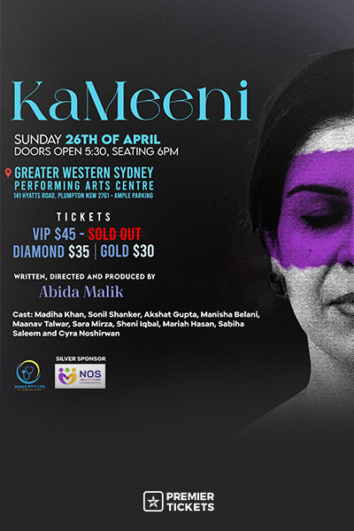 KaMeeNi the Play - 26th April 2026