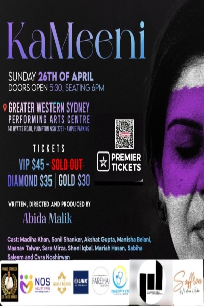 KaMeeNi the Play - 26th April 2026