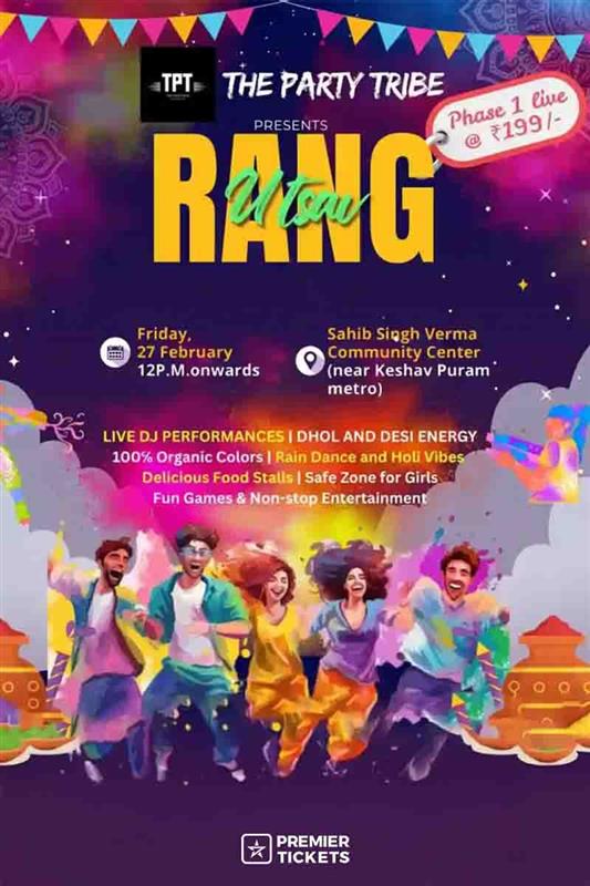 Rang Utsav (Delhi)