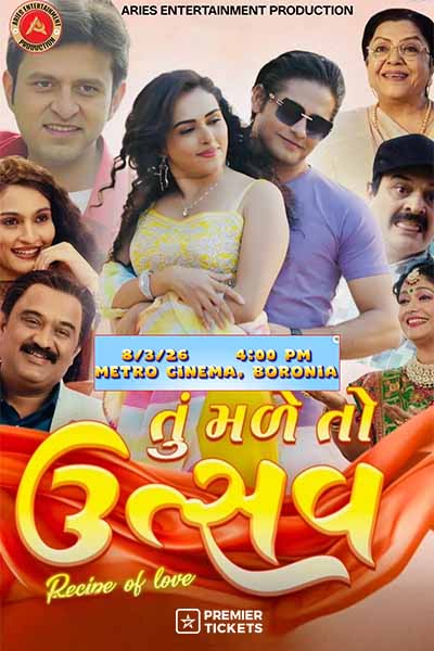 Tu Male To Utssav (Gujarati Movie) - Melbourne 2026