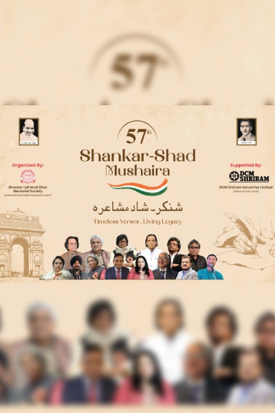 57th Shankar Shad Mushaira 2026