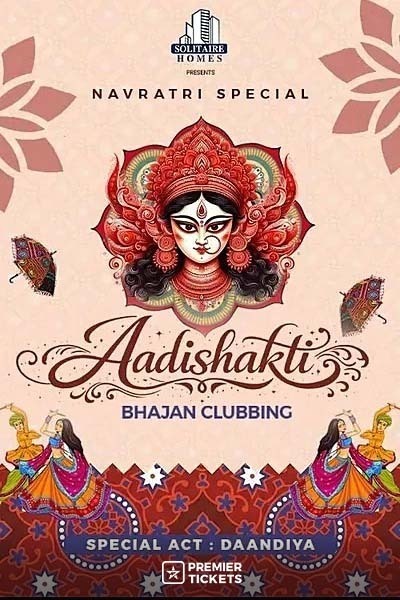 Aadishakti Bhajan Clubbing 2026 - Ludhiana