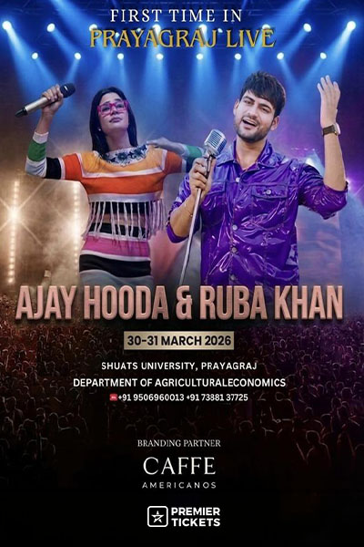 Ajay Hooda & Ruba Khan Live Show In Prayagraj RKV SUMMIT 2026