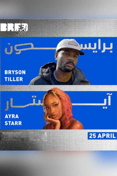 Bryson Tiller & Ayra Starr Live at BRED Arena in Abu Dhabi