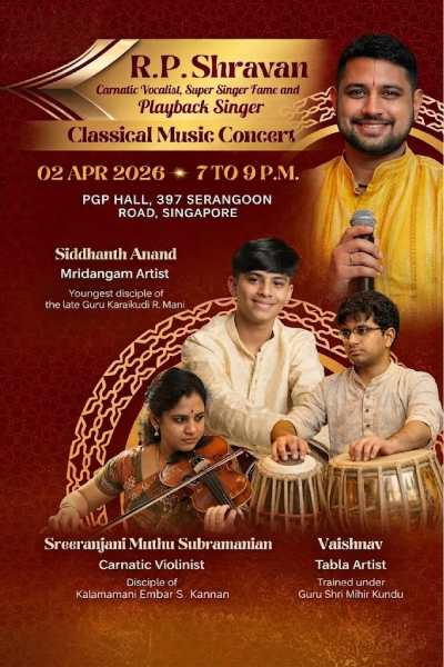 CLASSICAL MUSIC CONCERT _ 2 Apr 2026