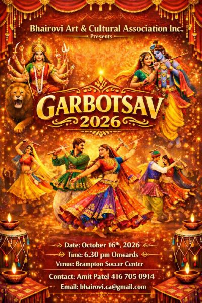 Garbotsav – 2026