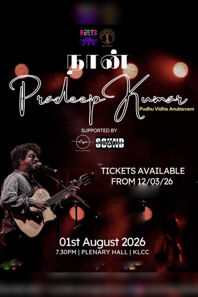 Naan Pradeep Kumar - Pudhu Vidha Anubavam 2026