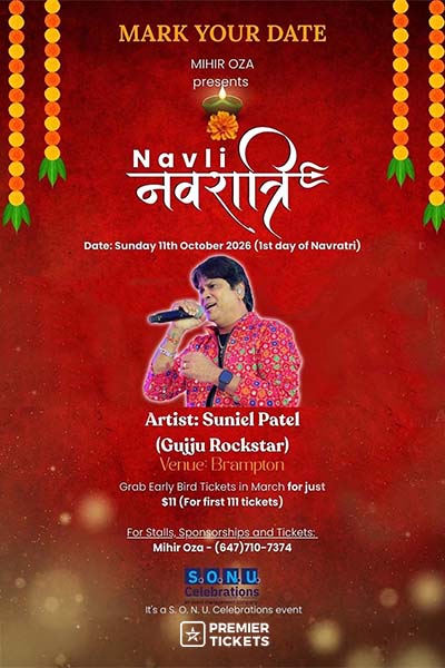 Navli Navratri With Suniel Patel - 2026