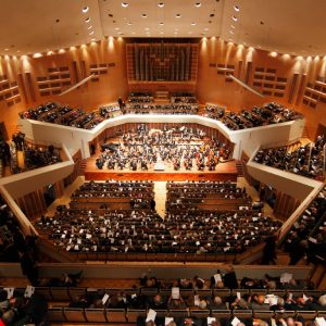 Muziekgebouw