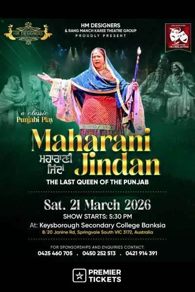 Maharani Jindan - A Classic Punjabi Play