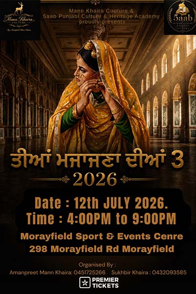 Teeyan Majajna Diyan - 2026