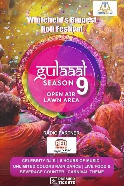 PHOOLON KI HOLI - GULAAAL SEASON 9