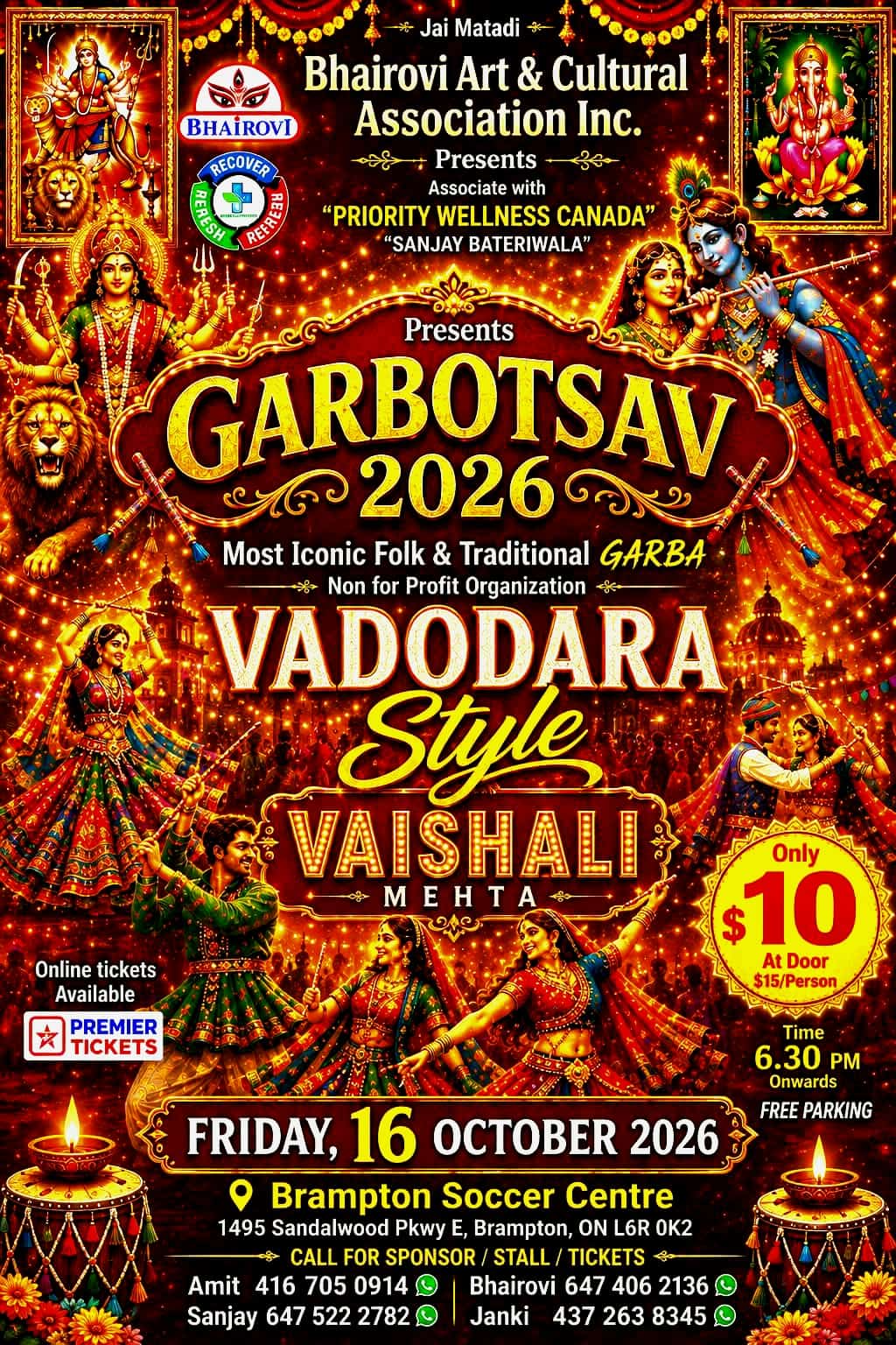 Garbotsav – 2026