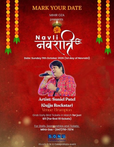 Navli Navratri With Suniel Patel