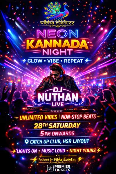 kannada night