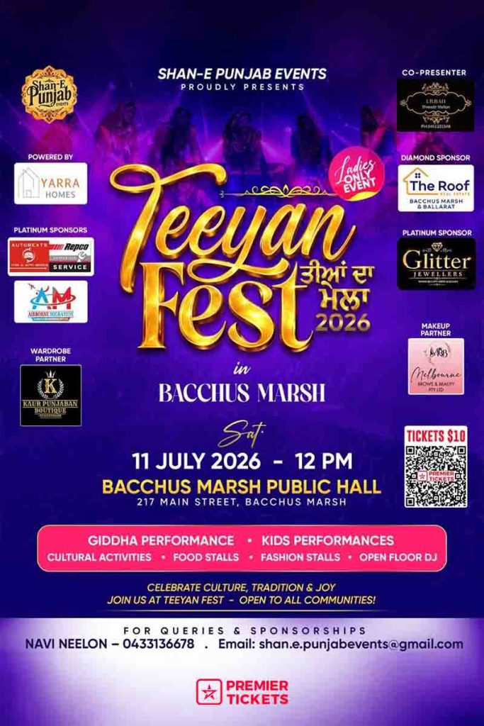 Teeyan Fest In Bacchus Marsh 2026