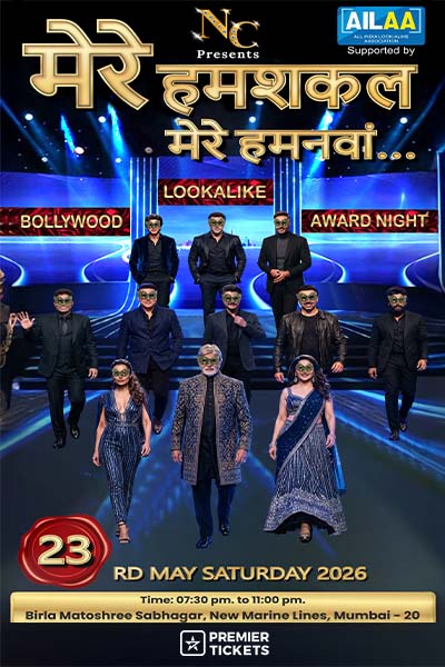 Mere Hamshakal Mere Humnava (Bollywood Lookalike Award Night)