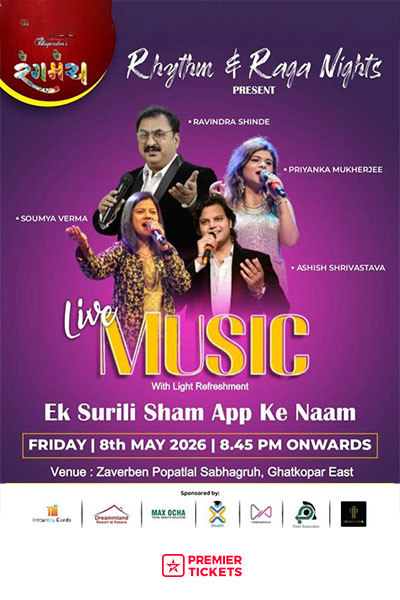 EK SURILI SHAM APP KE NAM 2026 - Mumbai