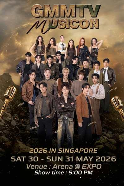 GMMTV MUSICCON IN SINGAPORE - 30 May 2026