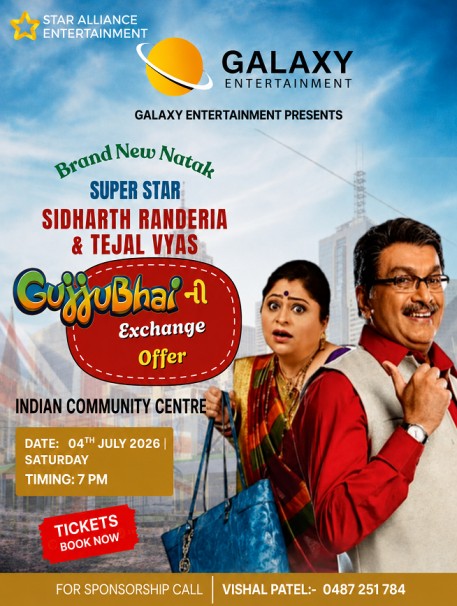 Gujjubhai Ni Exchange Offer by Siddharth Randeria in Perth