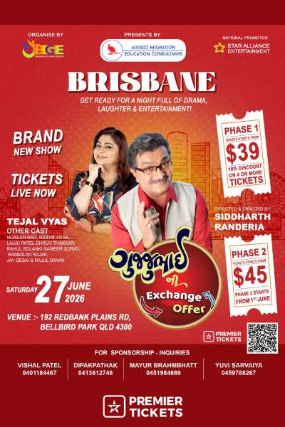 Gujjubhai Ni Exchange Offer by Siddharth Randeria in Brisbane