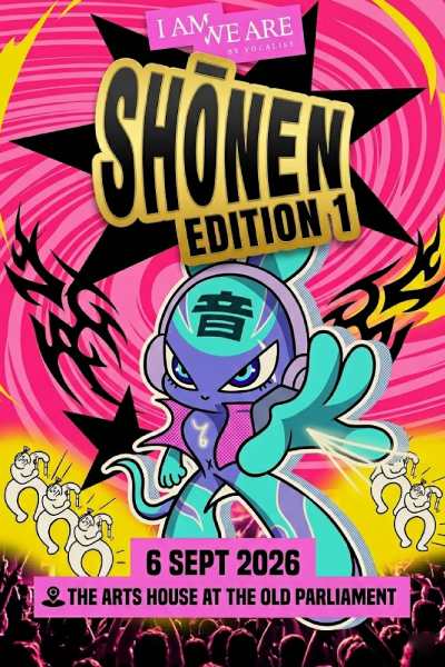 I AM WE ARE 2026 - Shonen Edition 1