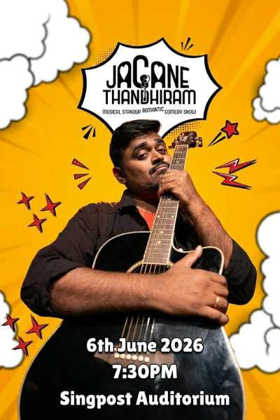 JAGANE THANDHIRAM | 6 Jun 2026