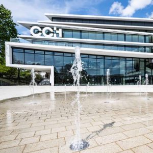 CCH – Congress Center Hamburg