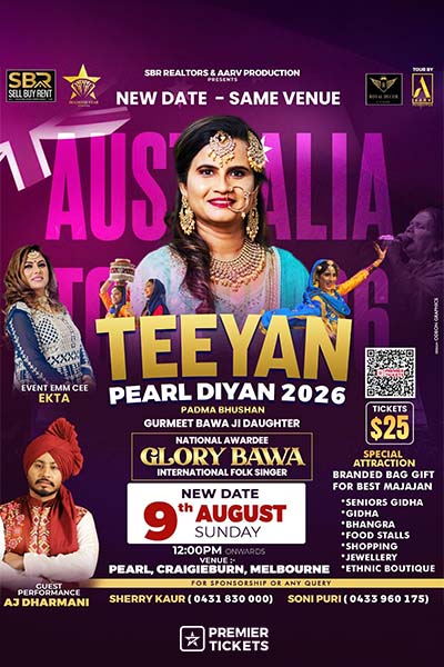 TEEYAN PEARL DIYAN 2026 (Craigieburn)
