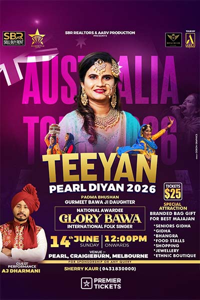 TEEYAN PEARL DIYAN 2026 (Craigieburn)