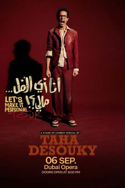 Taha Desouky - Stand Up Comedy Show in Dubai 2026