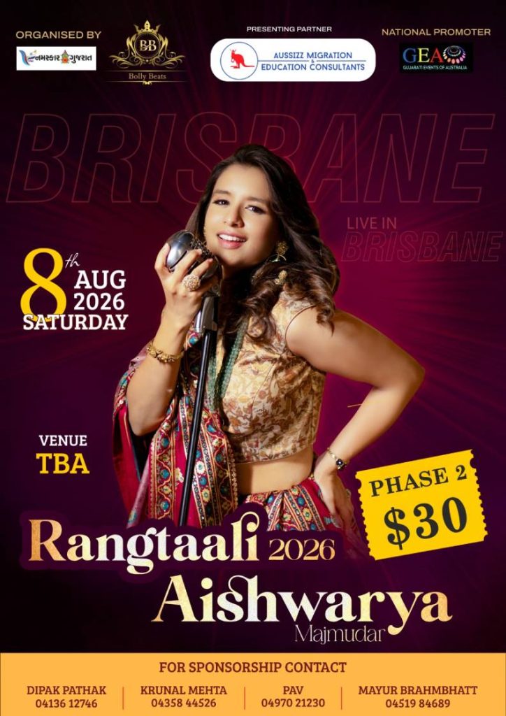 Rangtali 2026 With Aishwarya Majmudar in Brisbane