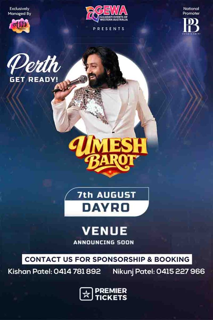Dayro by Umesh Barot in Perth 2026