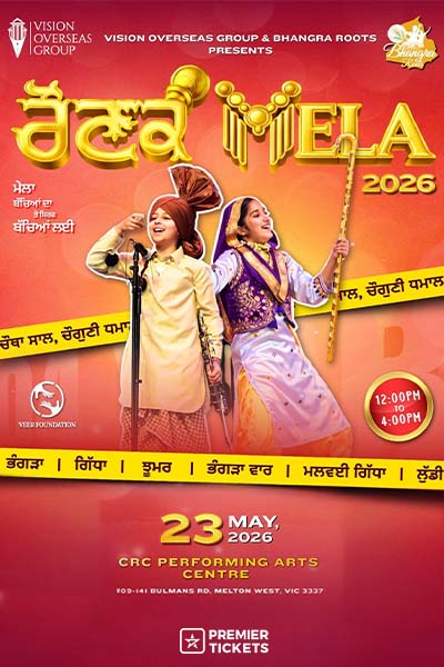 Raunak Mela 2026