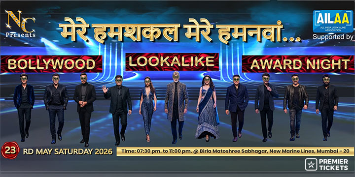 Mere Hamshakal Mere Humnava (Bollywood Lookalike Award Night)