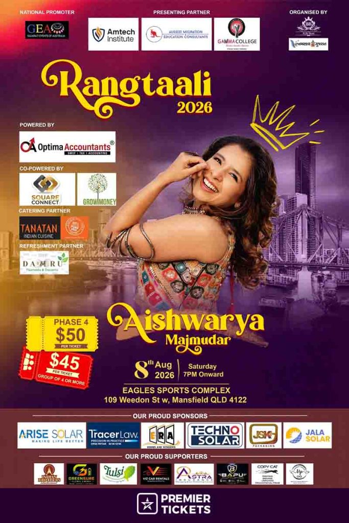 Rangtali 2026 With Aishwarya Majmudar in Brisbane