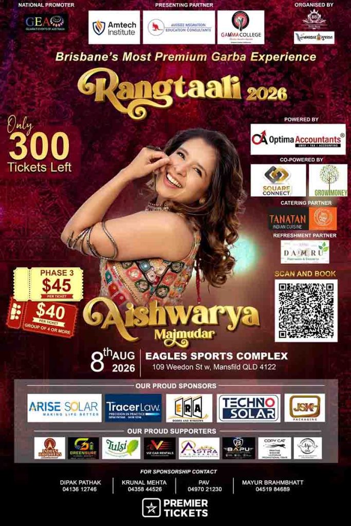 Rangtali 2026 With Aishwarya Majmudar in Brisbane