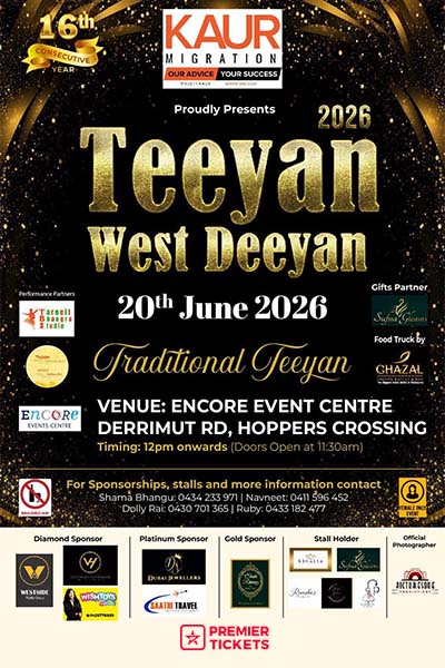 Teeyan West Deeyan 2026
