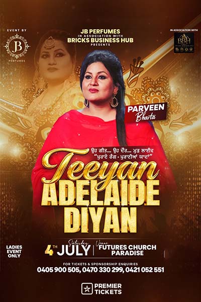 1st Teeyan Adelaide Diyan 2026 - 4th July